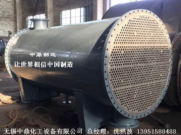 列管冷凝器,列管式冷凝器