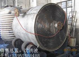 螺旋板式换热器 螺旋板换热器  卷板式冷凝器 