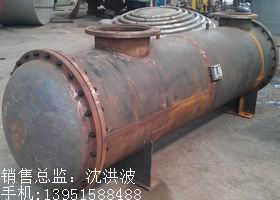 列管冷凝器、列管式冷凝器