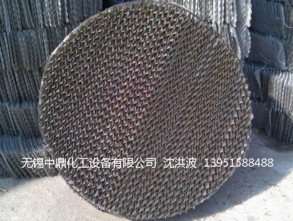不锈钢网孔波纹填料 网孔填料 网孔波纹填料 