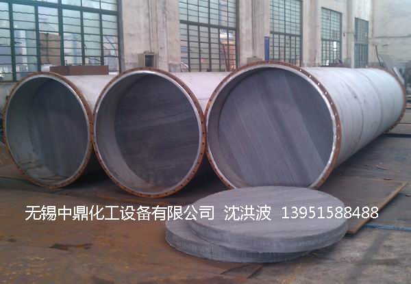 不锈钢丝网波纹填料 丝网填料 丝网波纹填料 