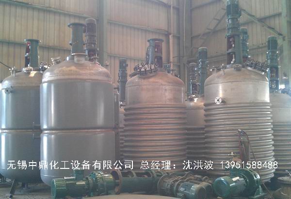 不锈钢反应釜 不锈钢反应罐 