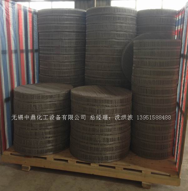 不锈钢丝网波纹填料 丝网填料 丝网波纹填料 