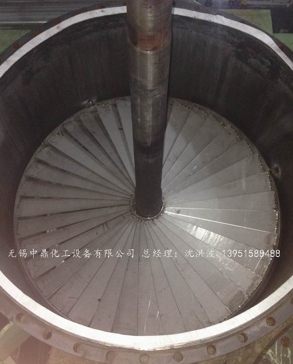 离心式刮板薄膜蒸发器 刮板薄膜蒸发器 薄膜蒸发器 刮板蒸发器 