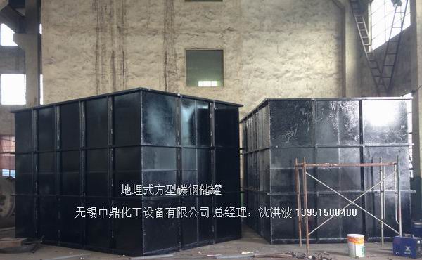不锈钢方形立式储罐 方形卧式储罐
