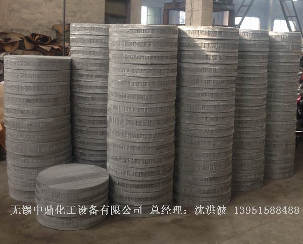不锈钢丝网波纹填料 丝网填料 丝网波纹填料 