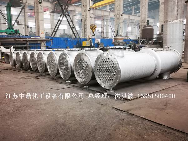 江西某制药企业 不锈钢翅片式冷凝器