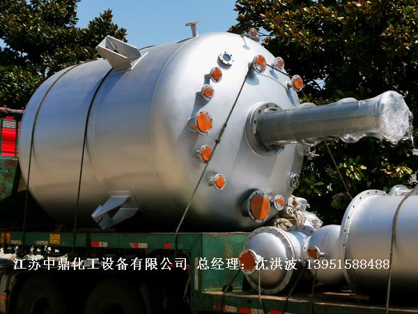 内蒙古某材料科技有限公司 反应釜 塔器