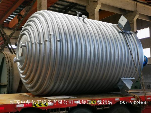 天津某化工技术有限公司 反应釜 塔器 换热器 缓冲罐
