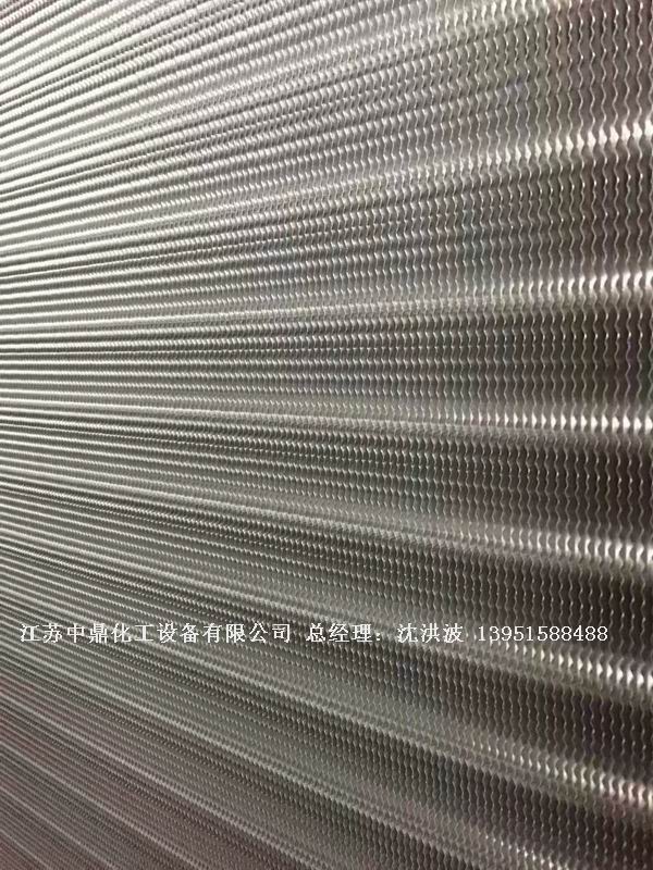 微信图片_20201112165641.jpg