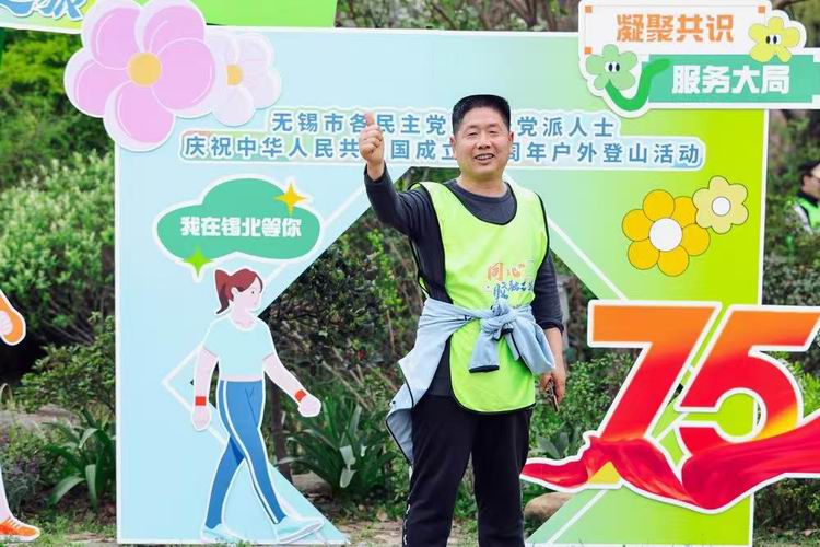 微信图片_20240916151240.jpg