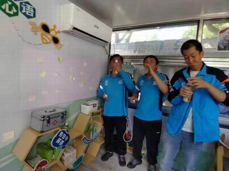 微信图片_20240919192248.jpg