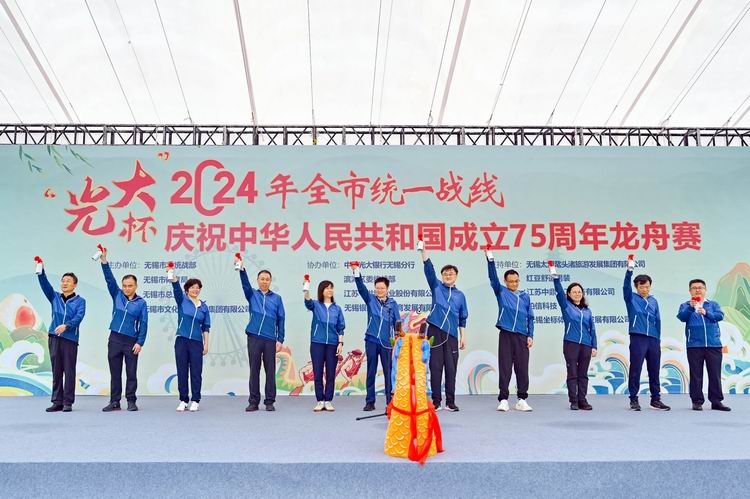微信图片_20240919195148.jpg
