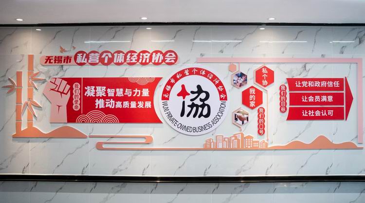微信图片_20240919174428.jpg