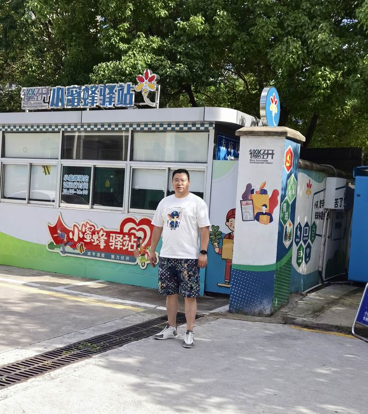 微信图片_20240919175010.jpg