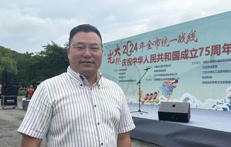 微信图片_20240919193509.jpg