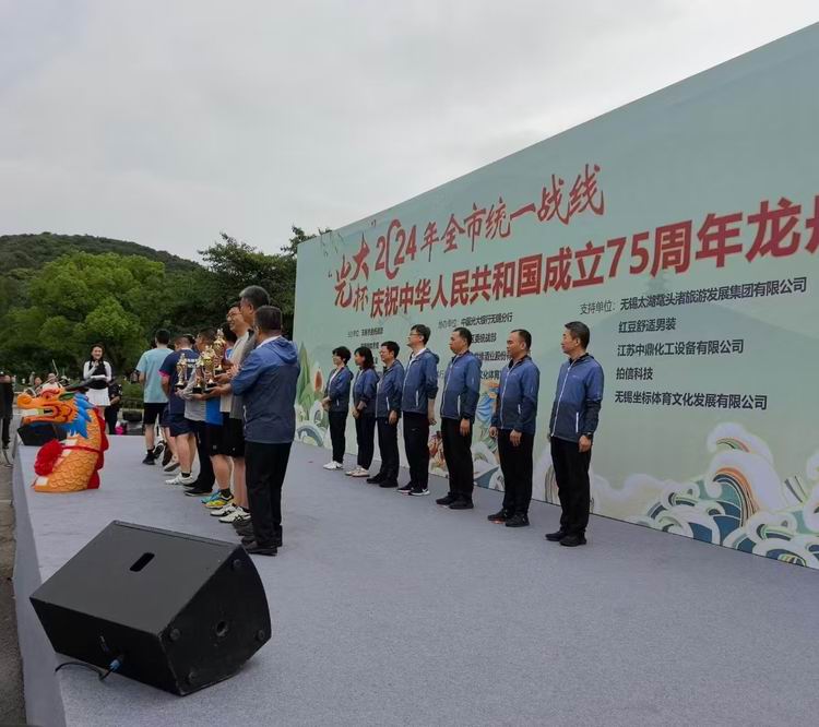 微信图片_20240919194747.jpg
