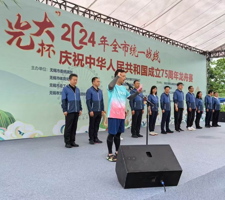 微信图片_20240919194731.jpg