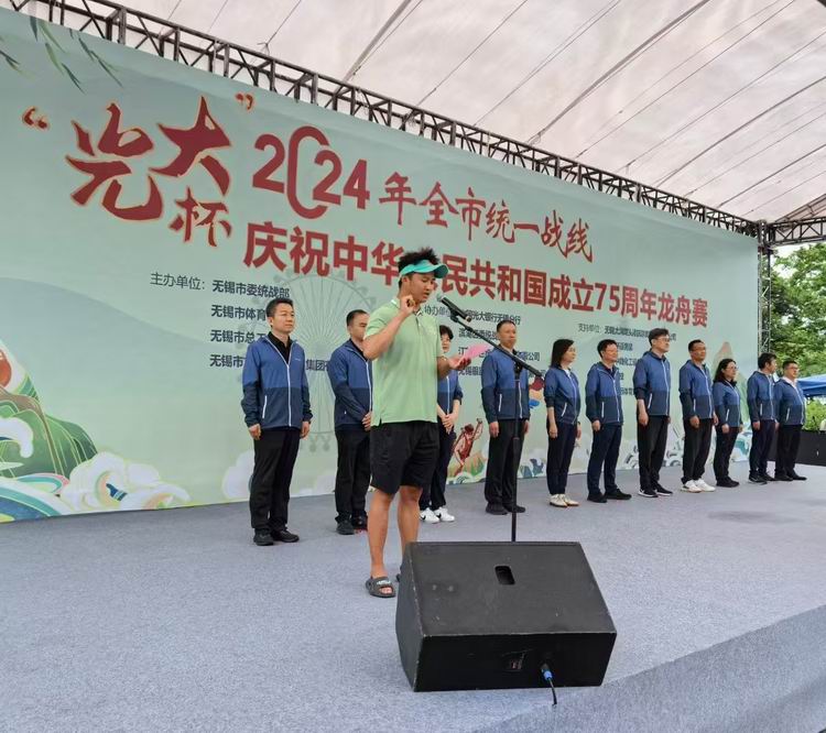 微信图片_20240919194724.jpg