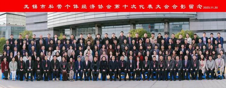 微信图片_20241013155827.jpg
