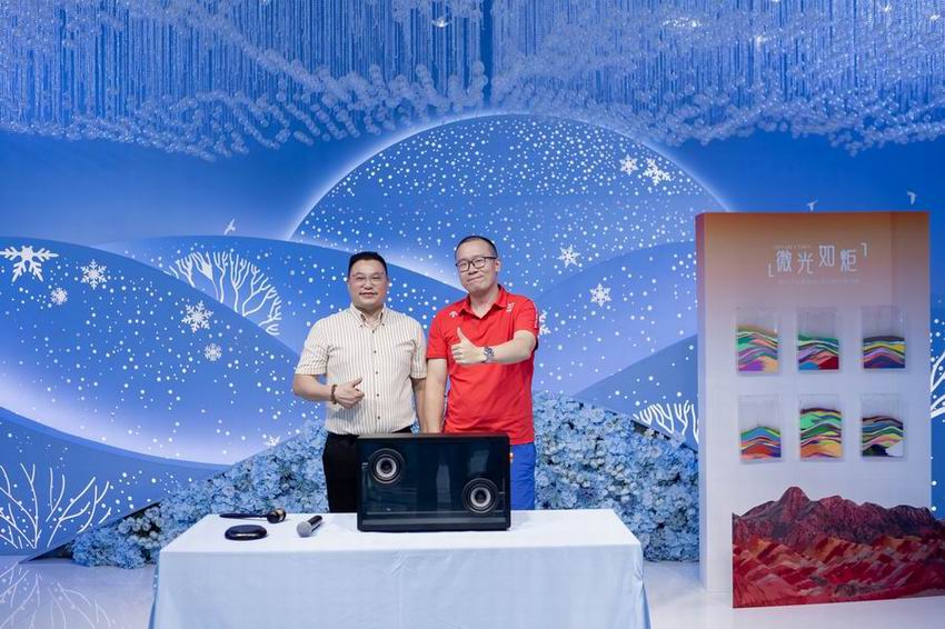微信图片_20241013191147.jpg
