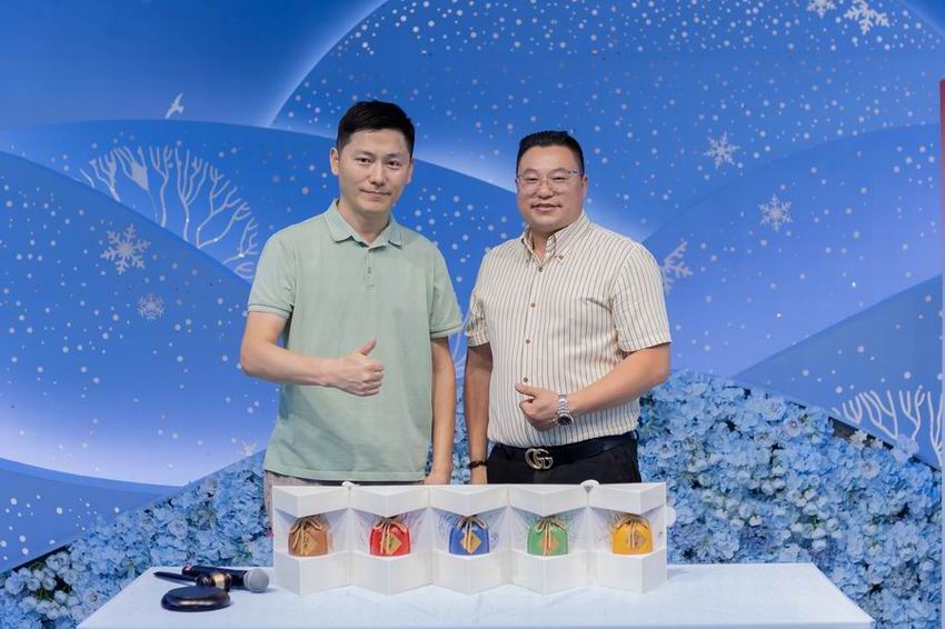 微信图片_20241013191240.jpg