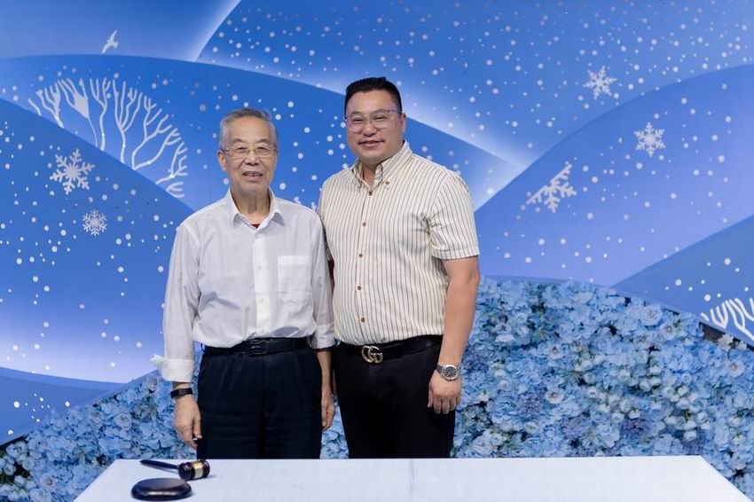 微信图片_20241013191306.jpg