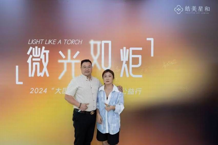 微信图片_20241013192300.jpg