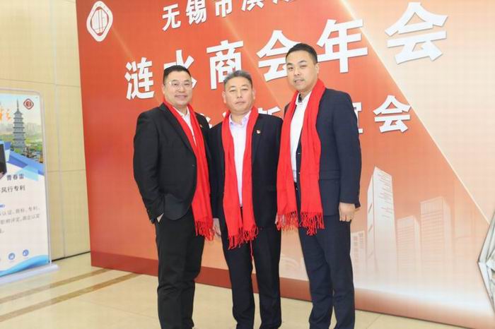 微信图片_20241013183440.jpg