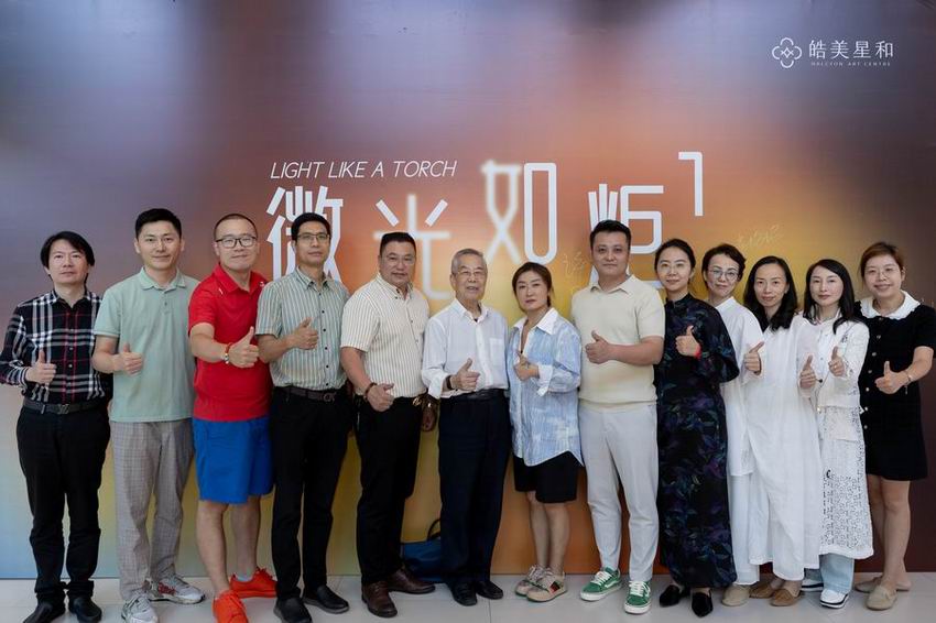 微信图片_20241013191250.jpg