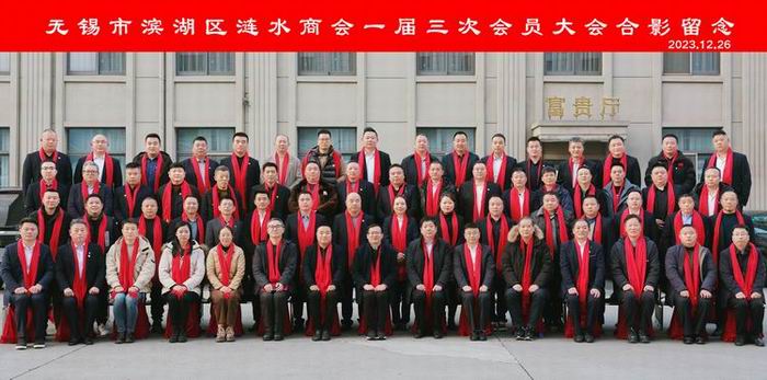 微信图片_20241013183057.jpg