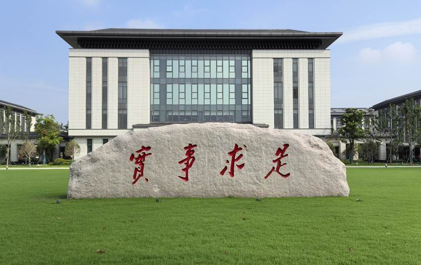微信图片_20241014085408.jpg