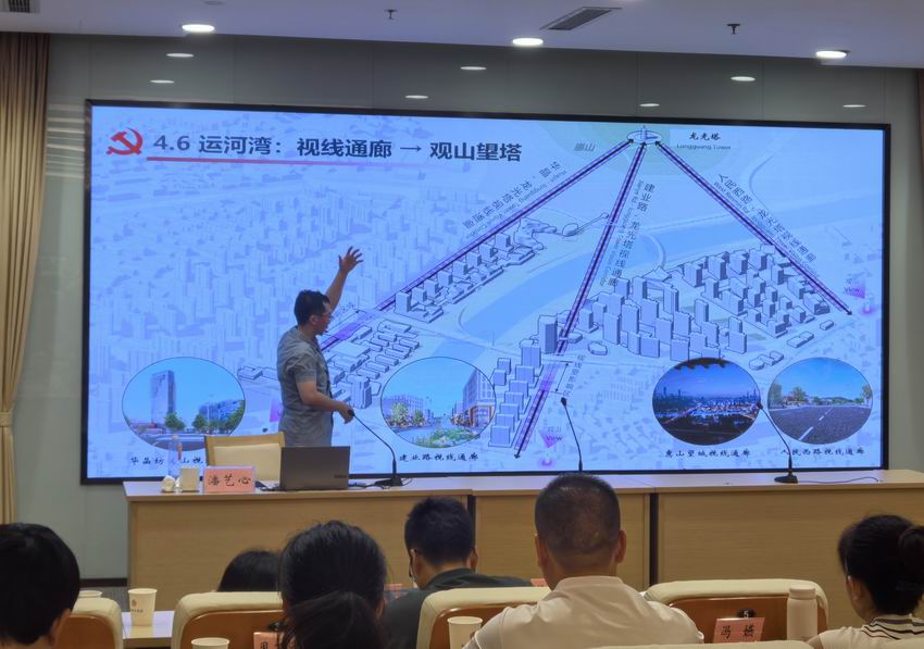 微信图片_20241014085435.jpg