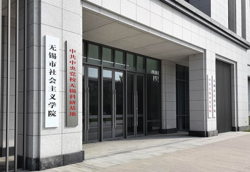 微信图片_20241014085419.jpg