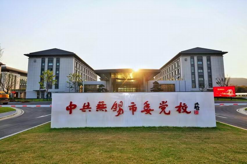 微信图片_20241014085355.jpg