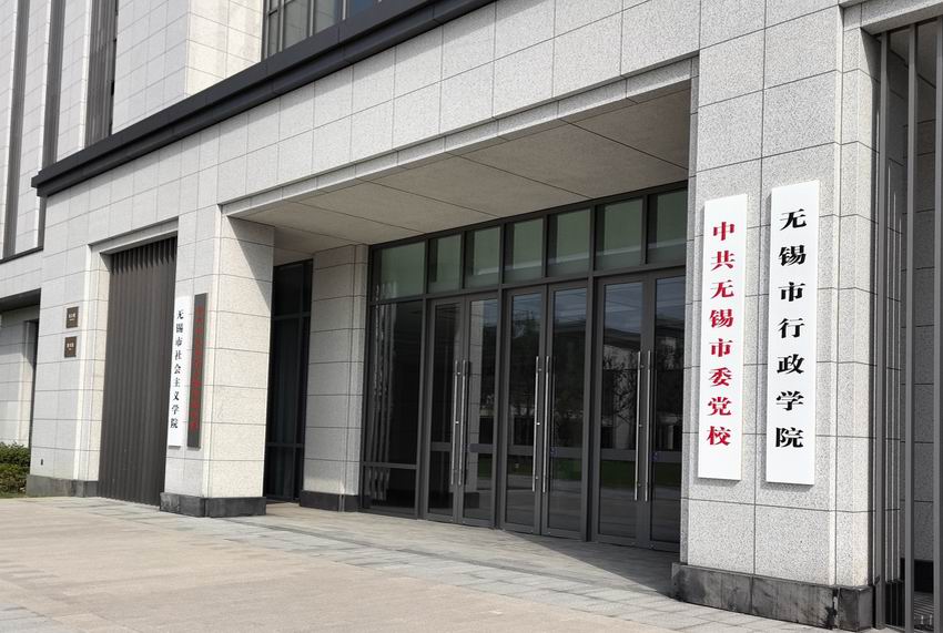 微信图片_20241014085414.jpg