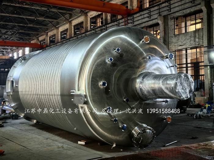 电解液配制釜  电解液调和釜 电解液搅拌釜 电解液反应釜