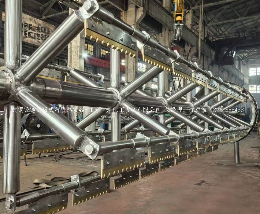 /uploads/image/2025/11/23/f12f6641ef07129faafe5770295a958c.jpg 微信图片_20251123193705_640_65.jpg