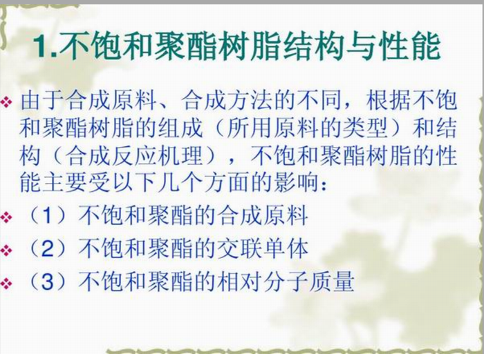 微信图片_20260320184343_1413_65.png