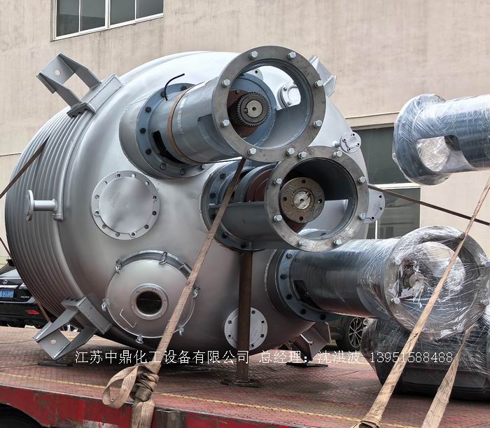 三轴多功能分散反应釜