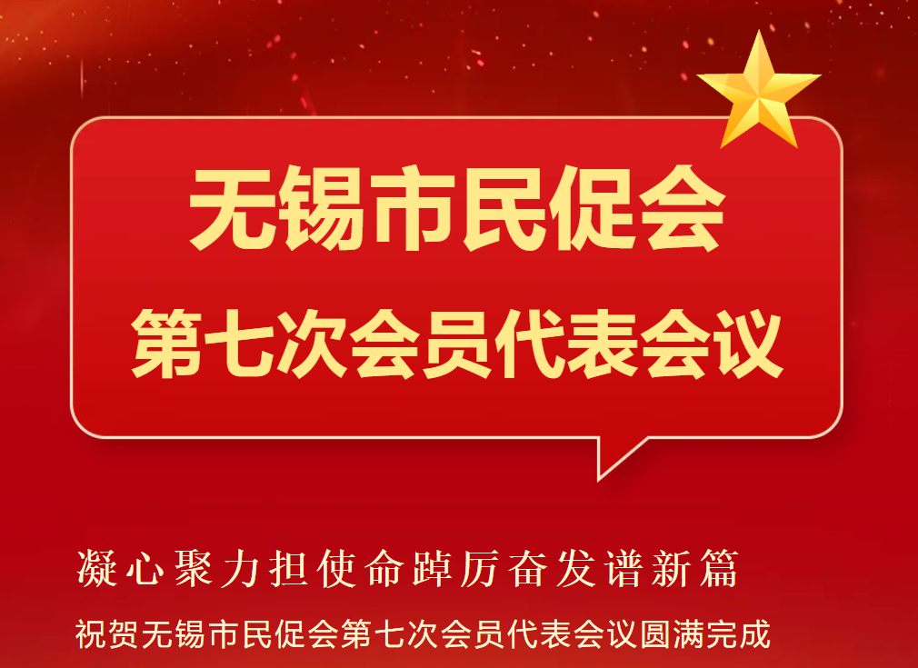 /uploads/image/2026/06/18/21e0379b4c9be3513b65e2dffe107ee7.png 微信图片_20260618183357_1581_65.png