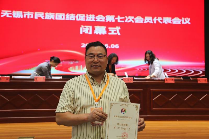 /uploads/image/2026/06/18/ffe5048c636766f304d3567c1325798d.jpg 微信图片_20260618182020_1574_65.jpg