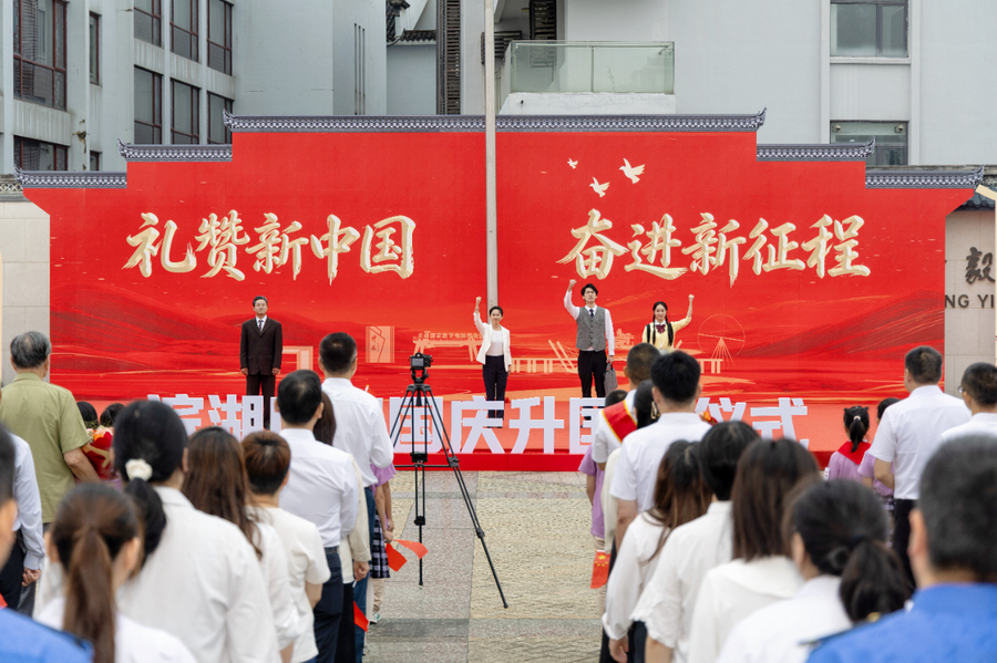 /uploads/image/2026/10/01/38f678dc334e0a486c9306cce06e0cbc.png 微信图片_2026-10-01_122426_242.png