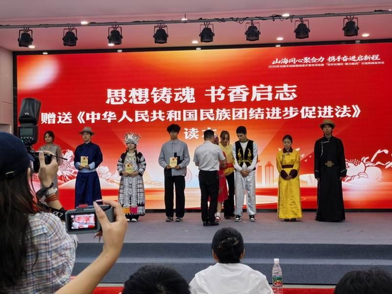 /uploads/image/2026/10/01/545caf210aa8cea33ae1f7aa09e53965.jpg 微信图片_20261001112218_119_45.jpg