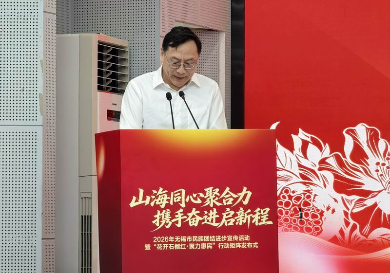 /uploads/image/2026/10/01/811a0269302e1ebffb4df79a305ae629.jpg 微信图片_20261001112215_117_45.jpg