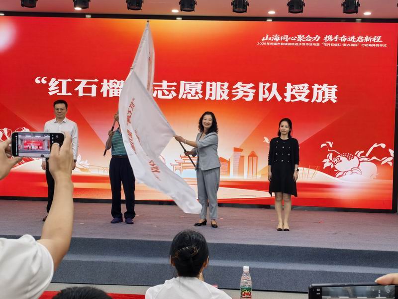 /uploads/image/2026/10/01/9861cc0a5651c2fcca711829eedb3562.jpg 微信图片_20261001112220_121_45.jpg