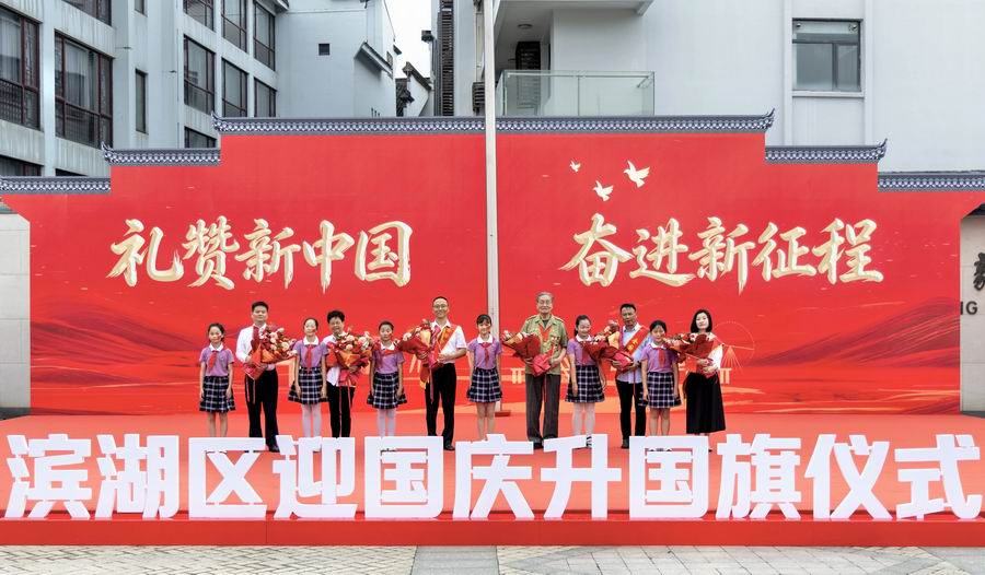 /uploads/image/2026/10/01/9d4cd30c441ceecc1836cdc84c5aee10.jpg 微信图片_2026-10-01_122406_271.jpg