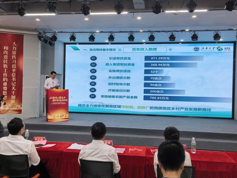 /uploads/image/2026/10/01/dffde08849ed57ec5e1f4d3cbe5f9b60.jpg 微信图片_20261001114551_125_45.jpg