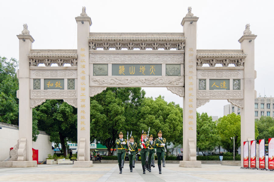 /uploads/image/2026/10/01/ed5c70d85d7258f018b084617e216967.png 微信图片_2026-10-01_122356_658.png