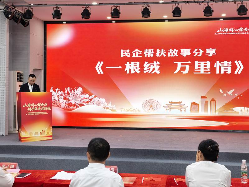 /uploads/image/2026/10/01/fb88179860507b252e466a200aa7b370.jpg 微信图片_20261001112222_123_45.jpg